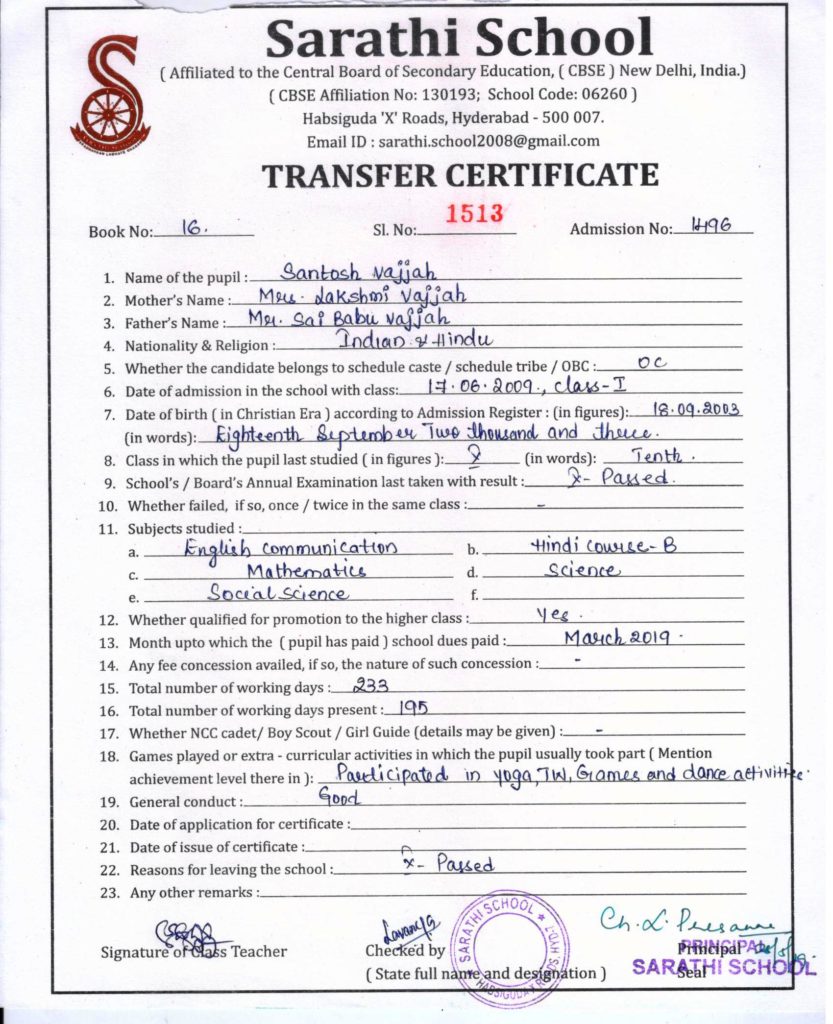 Transfer Certificate Sarathi School Habsiguda Hyderabad