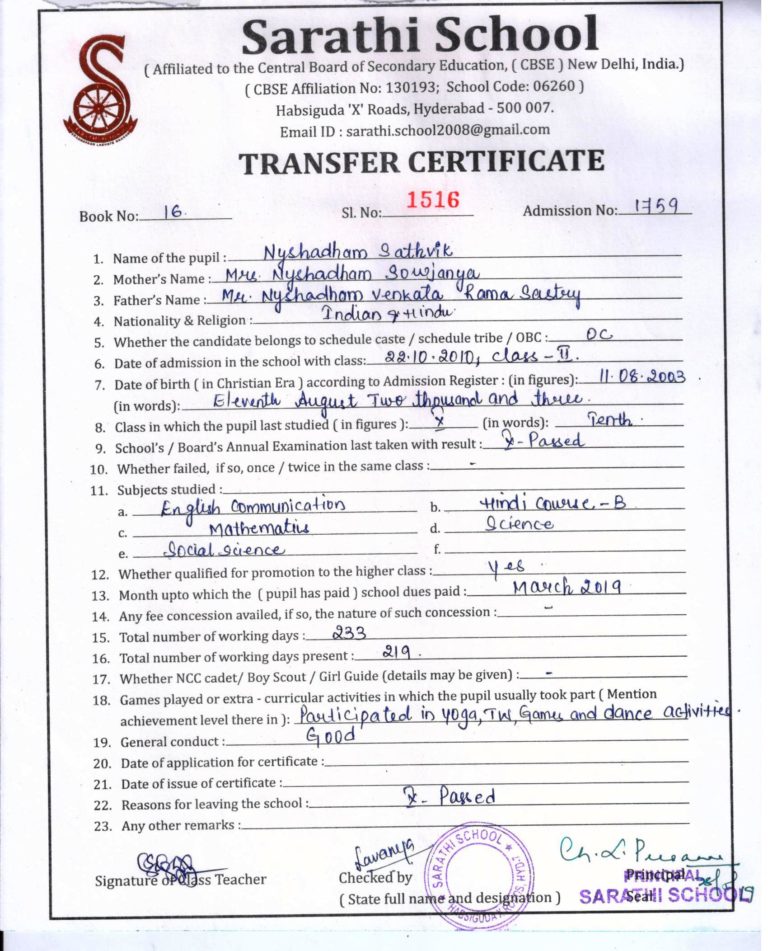 transfer-certificate-sarathi-school-habsiguda-hyderabad