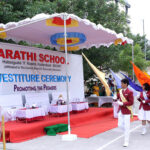 Investiture Ceremony