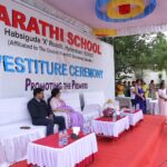 Investiture Ceremony