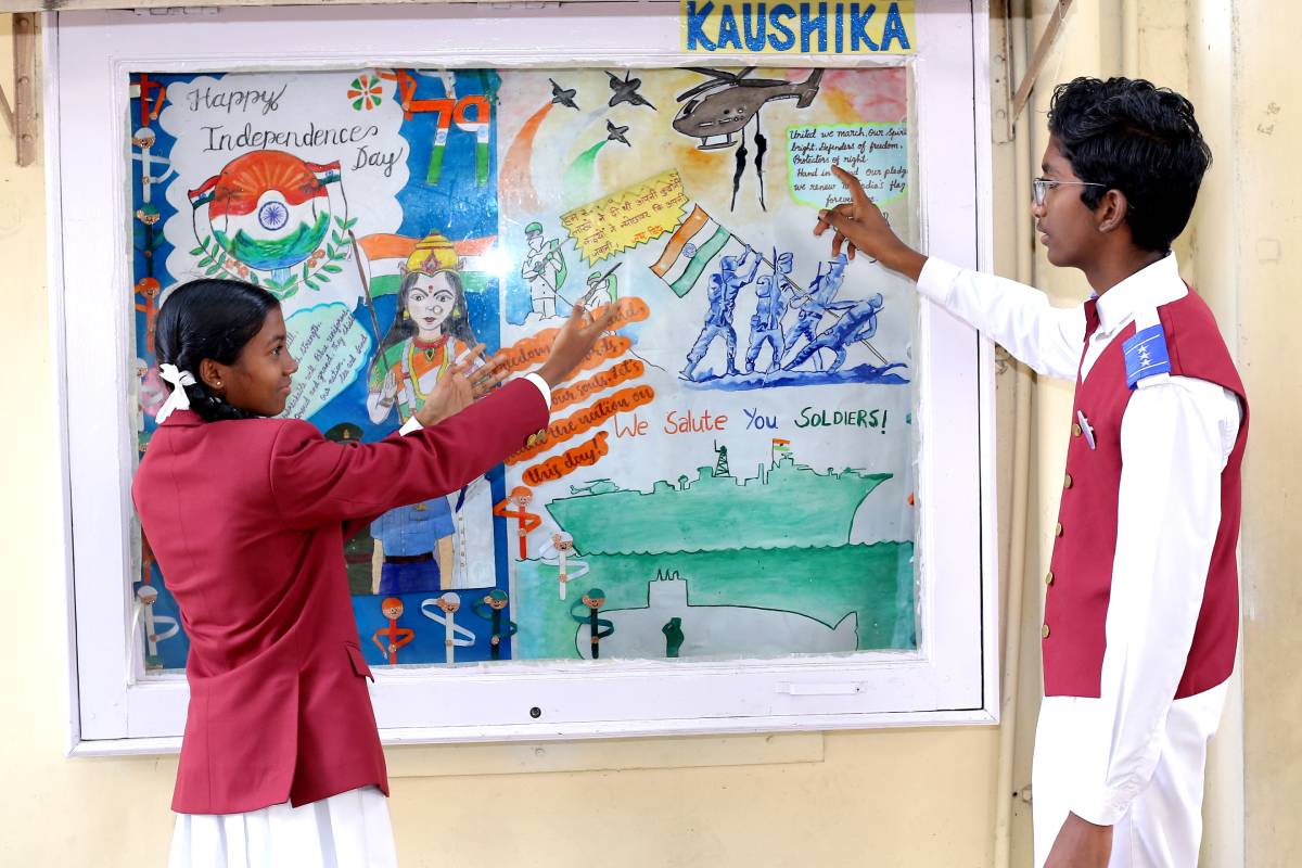 House boards (4)